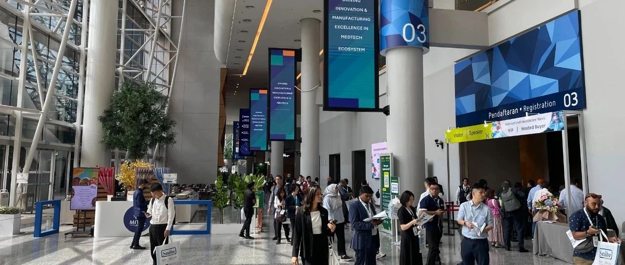 “智”檢東盟，“暉”耀未來——博暉創新閃耀2025馬來西亞國際醫療器械及實驗室展
